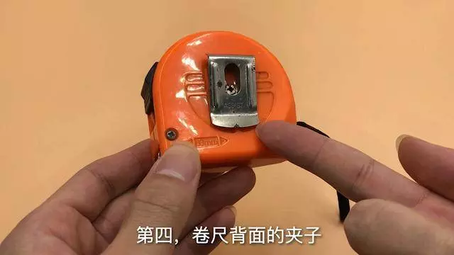 家裡有捲尺的要留意,這些用途太厲害了,別不當回事,趕緊回家試試