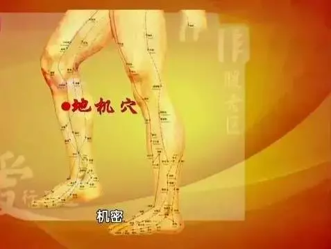 下肢這種疼痛,竟是糖尿病的預警信號!再不重視就晚了
