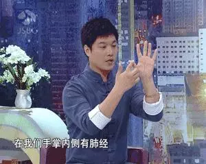 專家演示:這樣搓搓手,氣血足、經絡通,不用開刀吃藥,預防疾病效果好
