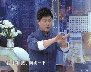 專家演示:這樣搓搓手,氣血足、經絡通,不用開刀吃藥,預防疾病效果好