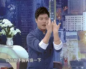 專家演示:這樣搓搓手,氣血足、經絡通,不用開刀吃藥,預防疾病效果好