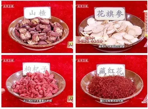 每天五次頭部「寫」米,加速腦部氣血流通,趕走心梗、腦梗,緩解肩頭疼痛