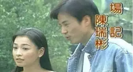 張庭背小三駡名委屈20年?林瑞陽前妻疑怒懟:「該感謝我靜默21年」