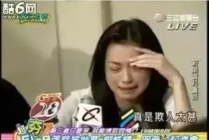 張庭背小三駡名委屈20年?林瑞陽前妻疑怒懟:「該感謝我靜默21年」