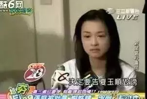 張庭背小三駡名委屈20年?林瑞陽前妻疑怒懟:「該感謝我靜默21年」
