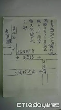 最好別鐵齒!彰化7天3場「送肉粽」民俗專家:這兩個生肖千萬要避..不信會出事!