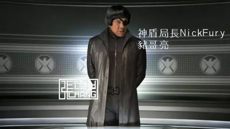華人版「復仇者聯盟」各種無違和,神盾局長一出現害網友笑爛!