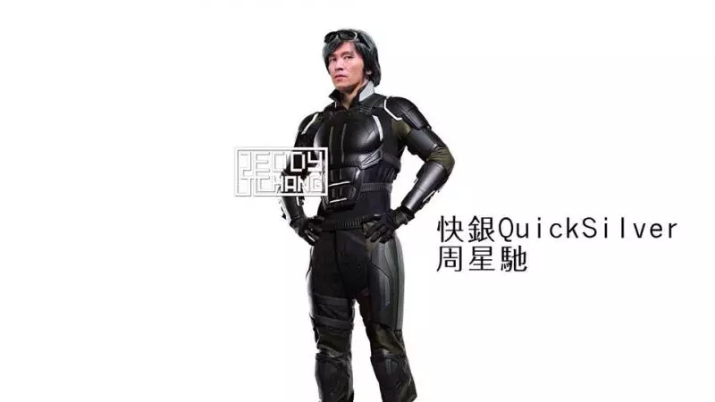 華人版「復仇者聯盟」各種無違和,神盾局長一出現害網友笑爛!