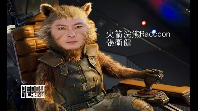 華人版「復仇者聯盟」各種無違和,神盾局長一出現害網友笑爛!