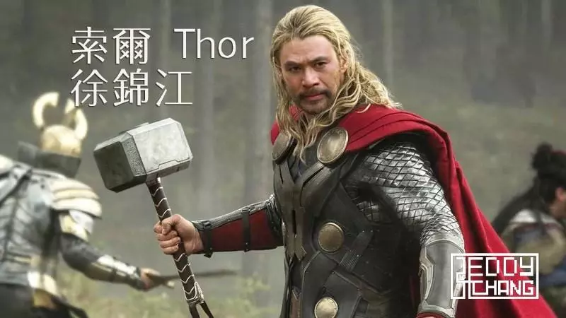 華人版「復仇者聯盟」各種無違和,神盾局長一出現害網友笑爛!