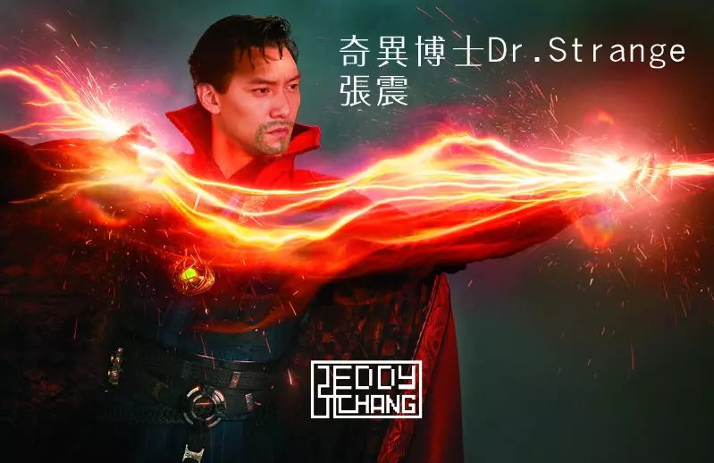 華人版「復仇者聯盟」各種無違和,神盾局長一出現害網友笑爛!