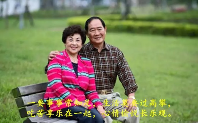 真正愛你的人,根本捨不得你吃苦
