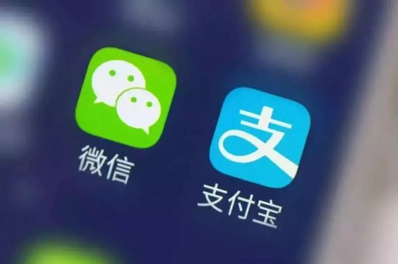 微信、支付寶能辦「」新加坡「」簽證、「」泰國「」快速通關?!超乎你的想像