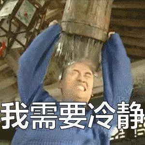 微信、支付寶能辦「」新加坡「」簽證、「」泰國「」快速通關?!超乎你的想像