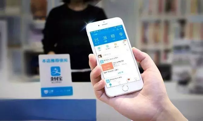微信、支付寶能辦「」新加坡「」簽證、「」泰國「」快速通關?!超乎你的想像