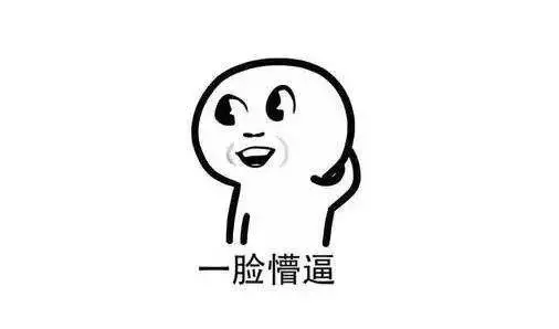 《注意》遊客在「」新加坡「」竟然不可以租房...關於新加坡短租,小心踩雷
