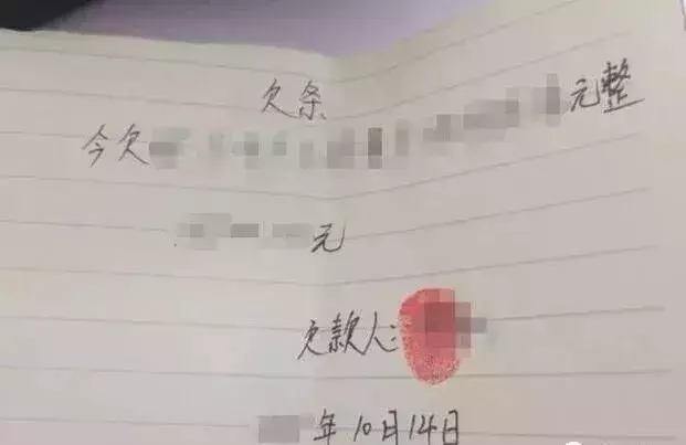 母親沒遺產,倒是欠人30萬,兒子不管,女兒還債後卻發了財