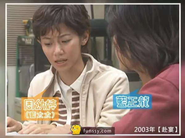 盤點28張「臺灣藝人過去的超爆笑青澀照片」!#6 陶子姐超懷念der~