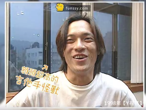 盤點28張「臺灣藝人過去的超爆笑青澀照片」!#6 陶子姐超懷念der~