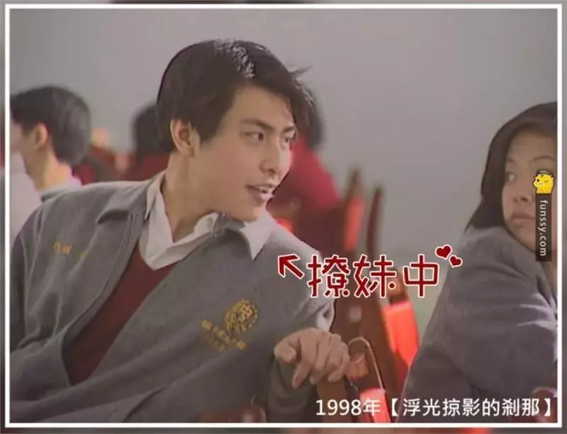 盤點28張「臺灣藝人過去的超爆笑青澀照片」!#6 陶子姐超懷念der~