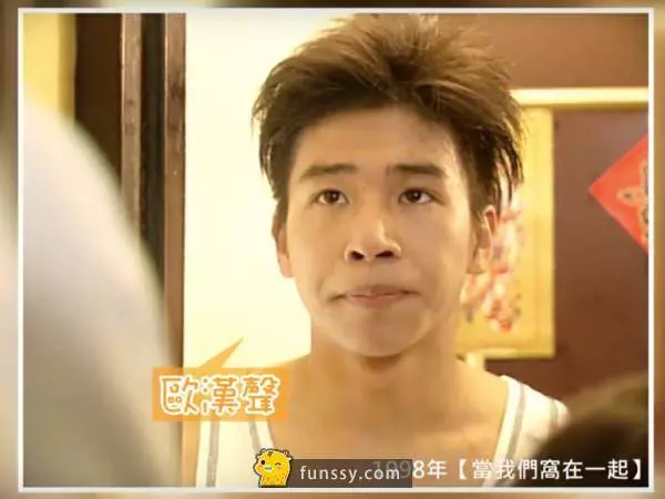 盤點28張「臺灣藝人過去的超爆笑青澀照片」!#6 陶子姐超懷念der~