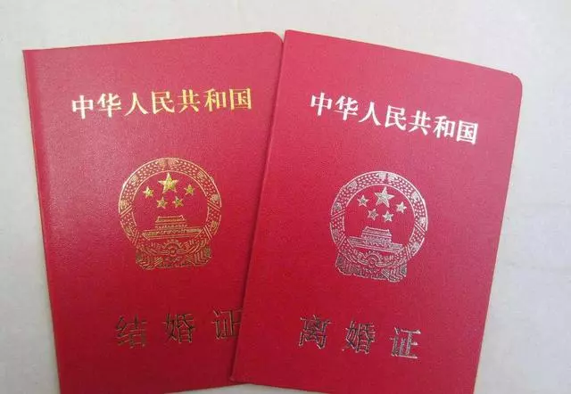 我結婚婆婆沒給彩禮,大姑姐出嫁後她給我一張卡,查餘額後愣了