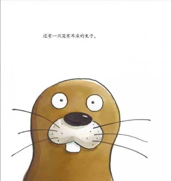沒有耳朵的兔子:一個關於接納自己和他人的故事。-小孩閱讀,繪本故事-辣媽社區