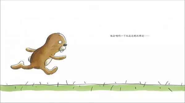 沒有耳朵的兔子:一個關於接納自己和他人的故事。-小孩閱讀,繪本故事-辣媽社區