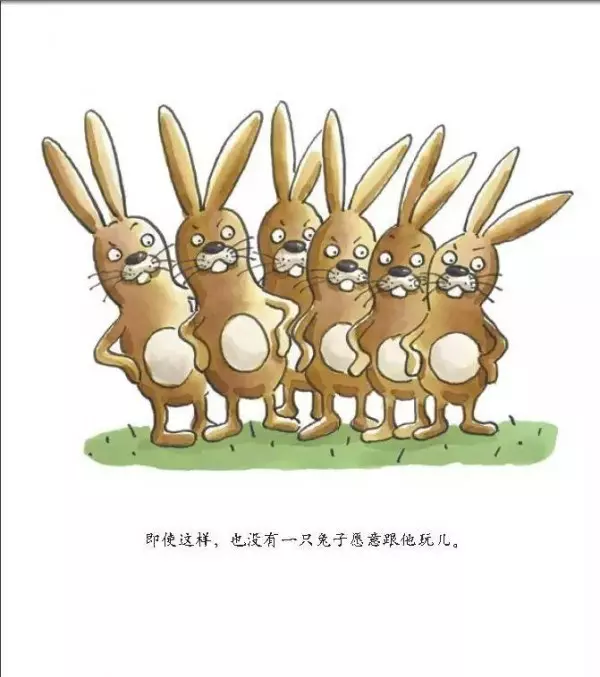 沒有耳朵的兔子:一個關於接納自己和他人的故事。-小孩閱讀,繪本故事-辣媽社區