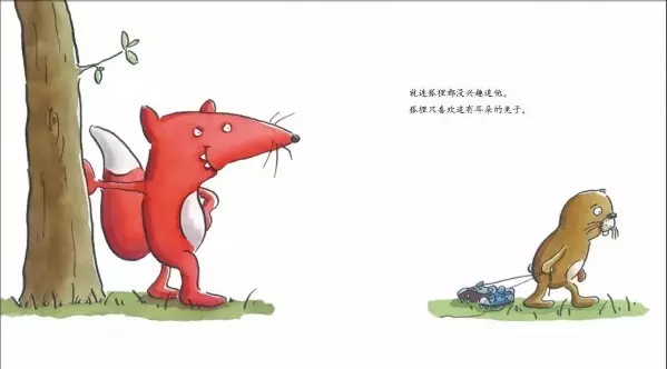 沒有耳朵的兔子:一個關於接納自己和他人的故事。-小孩閱讀,繪本故事-辣媽社區