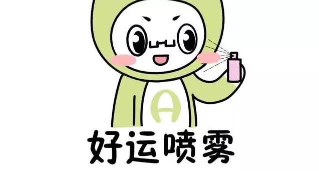 四種血型,各自的弱點在哪裡?什麼血型有什麼樣的運氣,一切早就命中註定