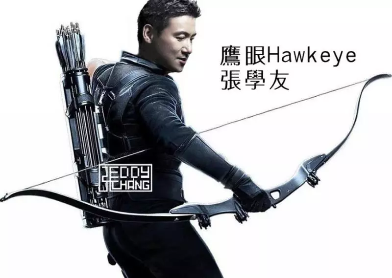 華人版「復仇者聯盟」各種無違和 神盾局長一出現害網友笑爛!!