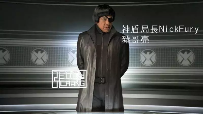 華人版「復仇者聯盟」各種無違和 神盾局長一出現害網友笑爛!!