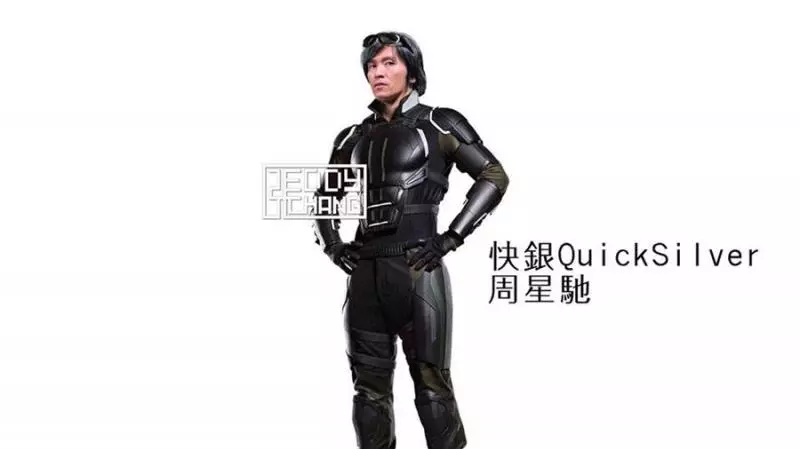 華人版「復仇者聯盟」各種無違和 神盾局長一出現害網友笑爛!!