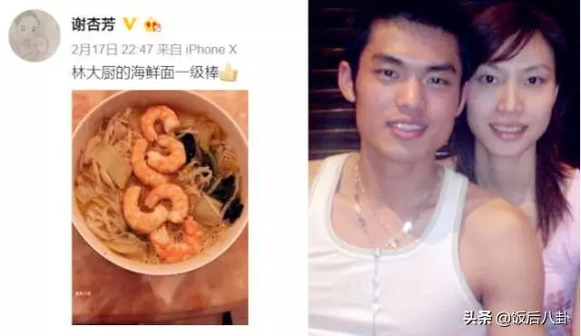 謝杏芳貴婦打扮帶兒子理髮,2歲小羽表情嚴肅越長越像林丹!