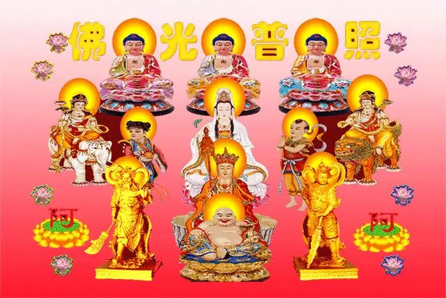 5月8日 農曆四月初四,殊勝發財日與文殊菩薩佛辰,打開菩薩送的發財咒,今天開始好運連連發大財