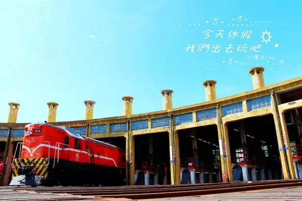 出發吧!慢遊彰化。吃飽飽再來歷史人文彩繪之旅