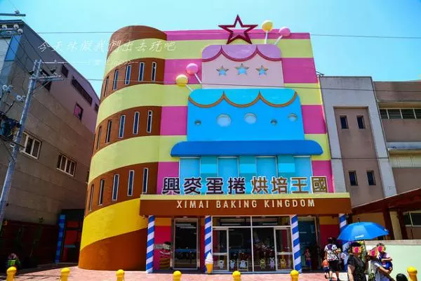 出發吧!慢遊彰化。吃飽飽再來歷史人文彩繪之旅