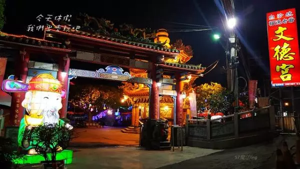 出發吧!慢遊彰化。吃飽飽再來歷史人文彩繪之旅