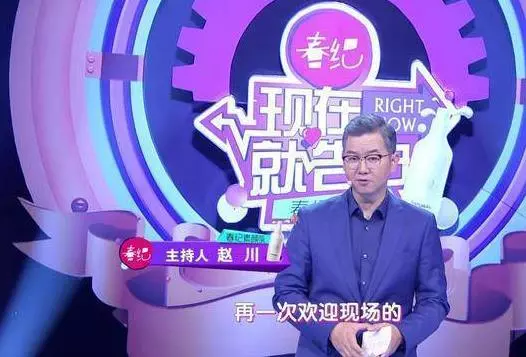 富二代霍啟剛:看了前任現狀,再看現任妻子,網友:真是天差地別~