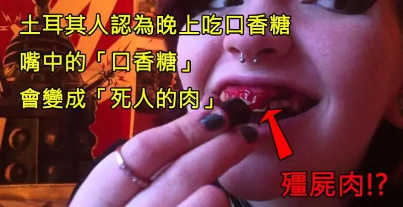 全球7大禁忌,出國在外小心被趕出國啊!