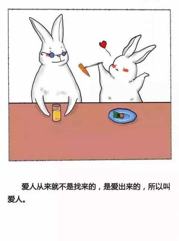 能看懂以下九條的,說明你情商真的很高,每一句都是人生金句