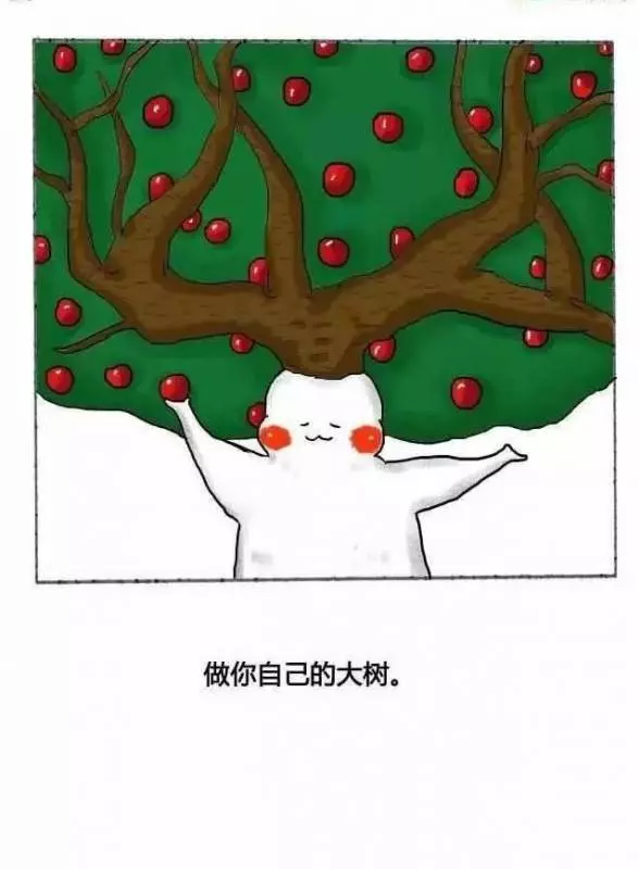 能看懂以下九條的,說明你情商真的很高,每一句都是人生金句