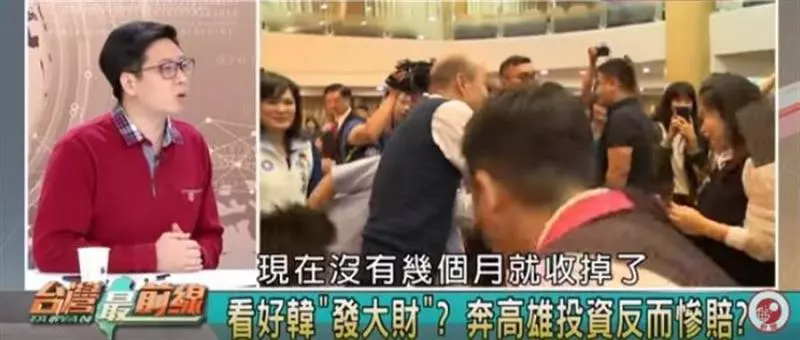 王浩宇稱高雄開店業績不好 詹江村再打臉