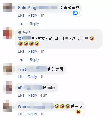 鋼鐵俠Po出另外一個結局!? 本來Captain America會被Thanos掐死!
