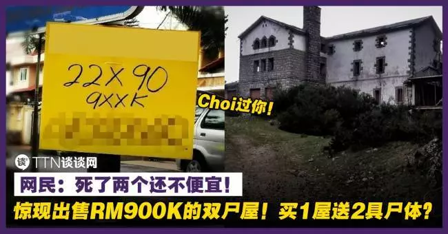 曬靚靚自拍照贏取「vivo送出的RM100K獎金」!爽到喜歡用什麼手機拍都可以!