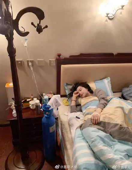 好嚇人!? 到西藏做慈善,范冰冰高原反應『臉腫3圈+鼻血噴滿地』!(內附多圖)