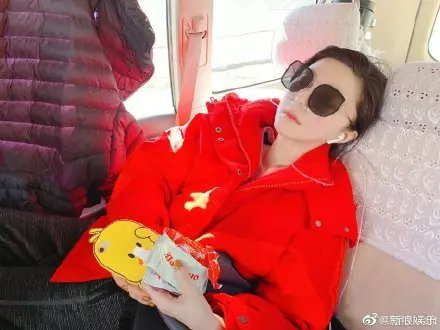 好嚇人!? 到西藏做慈善,范冰冰高原反應『臉腫3圈+鼻血噴滿地』!(內附多圖)