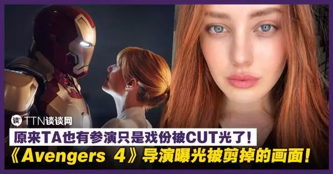 頂替心穎BB拍《法證先鋒4》的人竟然是TA!TVB還一次過把這些重頭戲給她演完!