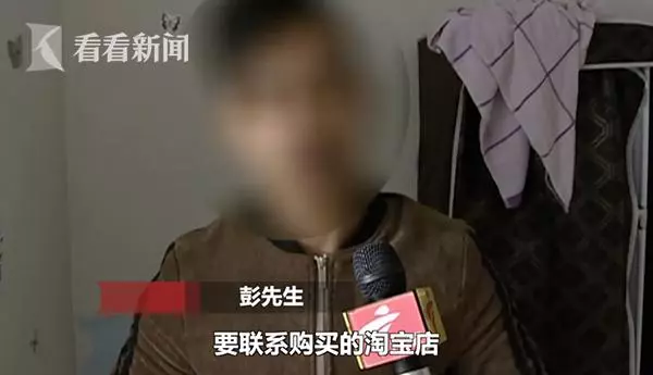 要《小心注意》氣壓鍋煮粥「」爆炸「」 女子慘被「」毀容「」